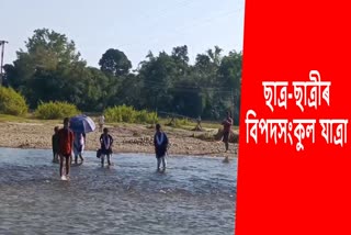 jonai assam arunachal border dangerous communication on the river