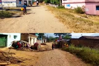 Kander Panchayat village road in bad shape in Ramgarh