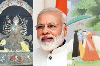 G20 Summit Bali pm-modi-gifts-to-world-leaders-highlighting-india-s-culture-and-arts-in-g20-summit