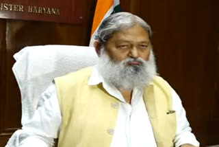 Anil Vij Target Punjab Government