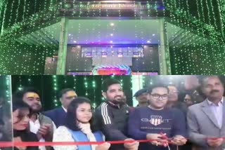 Chas Municipal Corporation office inaugurated in Bokaro