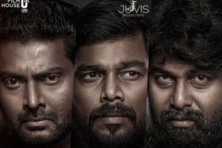 Adrishyam trailer released  Adrishyam  Adrishyam trailer  Joju George Narain Sharafudheen movie  Sharafudheen movie Adrishyam  Sharafudheen  Joju George  Narain  അദൃശ്യത്തിലും വാടക ഗര്‍ഭപാത്രം  പ്രണയിച്ചും പോരാടിയും ഷറഫുദ്ദീന്‍  ദുരൂഹതകളുമായി നരേന്‍  ഷറഫുദ്ദീന്‍  നരേന്‍  Surrogacy in Adrishyam  Zac Harriss debut movie  Adrishyam release  Adrishyam Tamil version  അദൃശ്യം ട്രെയിലര്‍  അദൃശ്യം  ജോജു ജോര്‍ജ്  വാടക ഗര്‍ഭധാരണം  യുക്കി  അദൃശ്യം തമിഴ്‌ പതിപ്പ്