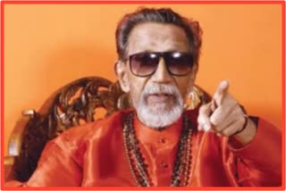 Balasaheb Thackeray Death Anniversary