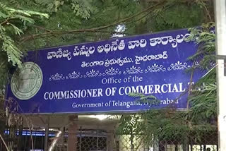 State Commercial Taxes Department
