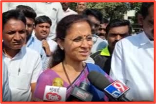 MP Supriya Sule