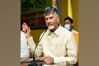 2024 would be my last election if not voted to power, says Chandrababu Naidu