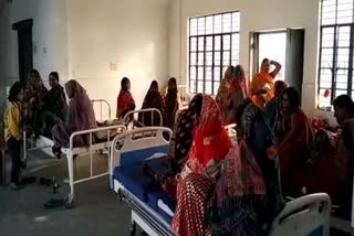 women surgically sterilized without anesthesia  സ്‌ത്രീകളില്‍ വന്ധീകരണ ശസ്‌ത്രക്രീയ  ദുരനുഭവങ്ങള്‍ വിവരിച്ച് സ്‌ത്രീകള്‍  ബീഹാര്‍  ബീഹാര്‍ വാര്‍ത്തകള്‍  health sector woes in Bihar  Bihar news  sterilization surgery without anesthesia  ബീഹാര്‍ ആരോഗ്യ രംഗം