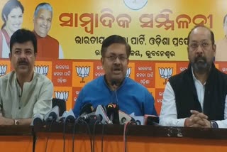 Etv BharaOdisha BJPs Call For Satyagraha: ଚାଷୀଙ୍କ  ପାଇଁ ବିଧାନସଭା ସମ୍ମୁଖରେ ସତ୍ୟାଗ୍ରହ କରିବ ବିଜେପିt