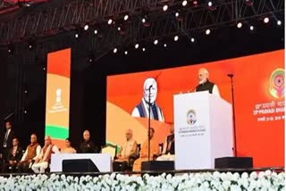 pravasi bhartiya sammelan 2022