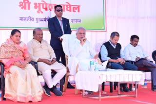 CM Bhupesh Baghel took press conference