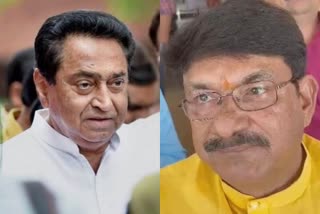 BJP target on Kamal Nath