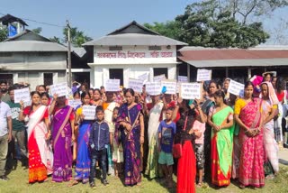 Parents protested against SSVN Principal in Kokrajhar