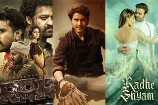 rrr radhe shyam beemla nayak and other movies trailer views in 2022