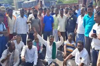 farmers-protest-at-bagalkote-and-vijyapur