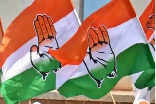 congress party flag