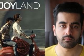 Joyland to be released in Pakistan
