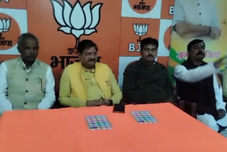 BJP will Protest in Dhanbad Randhir Verma Chowk