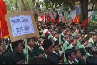 students protest in jagdalpur