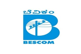 to pay electricity charges bescom notice to b w s s b , b d a, bbmp