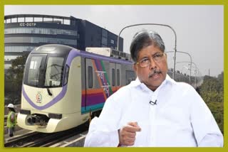 Pune Metro Line