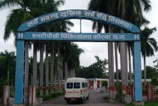 Korba health department action on NTPC hospital