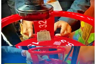 QR Codes on LPG Cylinder