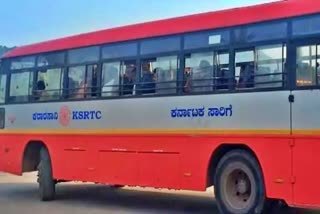 Mentally ill died after jumping from KSRTC bus