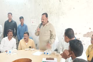 20 Sutri program implementation committee office Inaugurated in Haidernagar block of Palamu