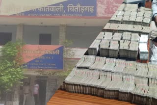 Hawala Money Recovered