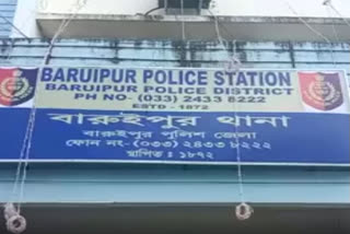 Former Navy Worker Body Part Recovered in Baruipur Police Station area