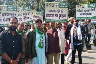Padma Shri Madhu Mansuri protest in Ranchi in support of CM Hemant Soren