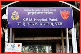 Nurses protest at KEM Hospital