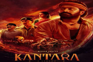 Kantara OTT Release