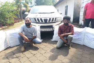 Mangalore police's massive operation; 132 kg of ganja seized, two arrested
