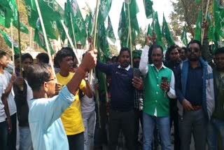 JMM protest in Ranchi