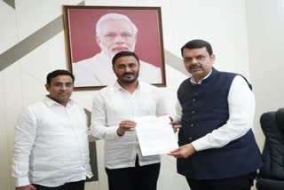 MLA Bhuyar Met Devendra Fadvanis