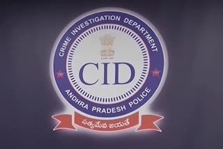 CID POLICE INVESTIGATION EX MINISTER NARAYANA