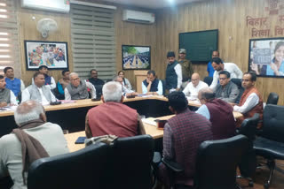 पटना में शिक्षा मंत्री बैठक