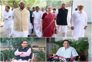 Decision on Rajasthan Political Crisis