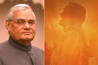 Film on Atal bihari