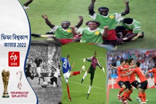 FIFA World Cup 2022 Biggest Upsets Ever Witnessed by Football Giants