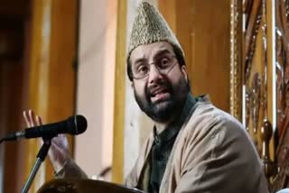 Mirwaiz house Detention Unacceptable says anjuman auqaf jamia masjid srinagar