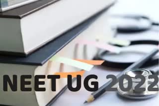 NEET UG 2022