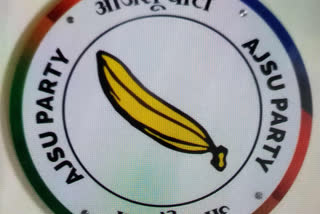 AJSU party symbol