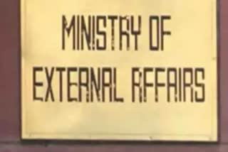 mea-staff-arrested-for-passing-sensitive-info-to-pakistan-report