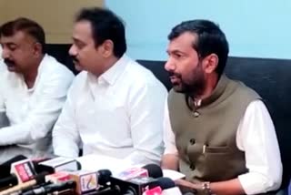 Saleem Ahmed statement against BJP