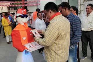 Robot campaigning for BJP candidate