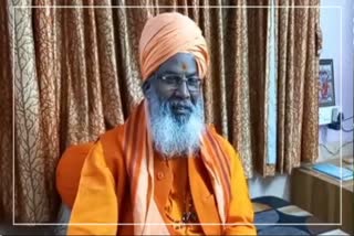 mp sakshi maharaj attacked on aftab of shraddha murder in mathura