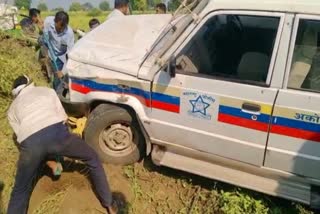 Police Car Accident