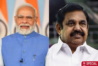 பாஜகவை கயற்றி விடுகிறாரா எடப்பாடி - சீக்ரெட் திட்டம்; சுவாரஸ்ய தகவல்